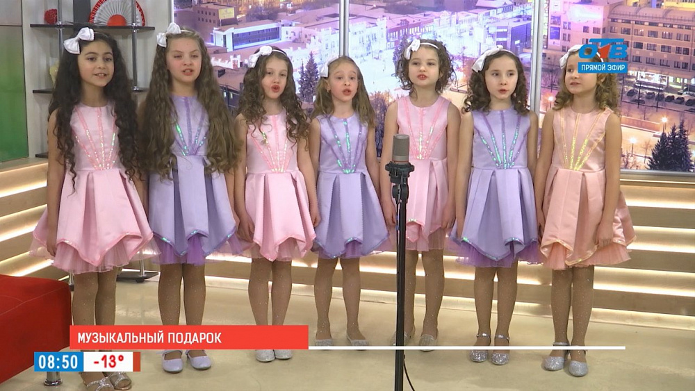 Наше УТРО на ОТВ – музыкальный подарок