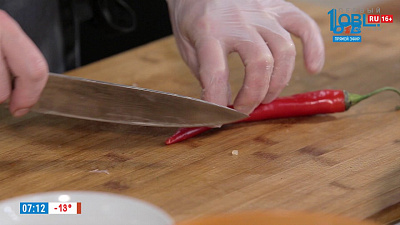 Наше УТРО на ОТВ – кесадилья с курицей