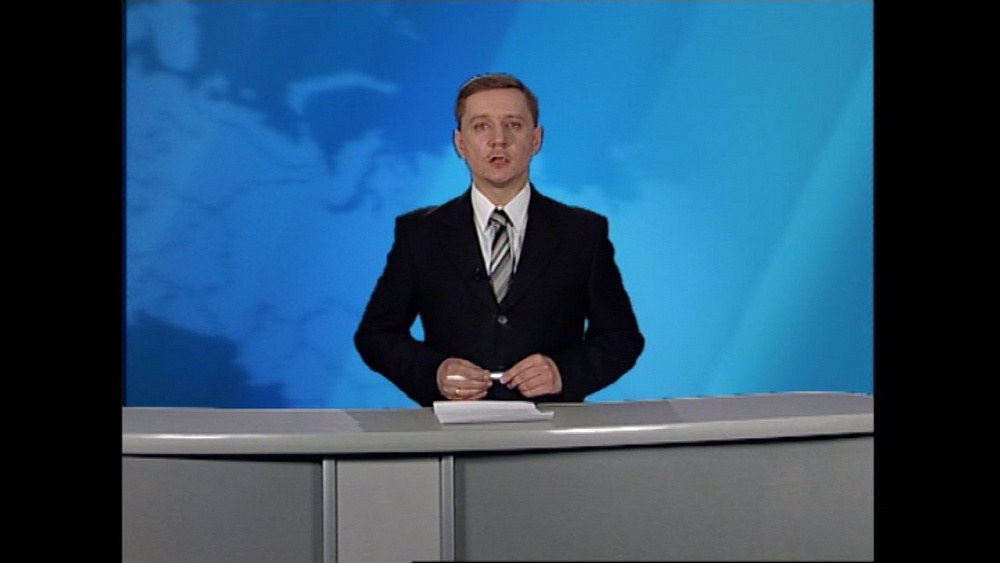 Время новостей. Миасс от 26.02.2018