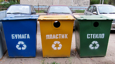 Жители Полетаево выступили против мусора из Челябинска на своём полигоне