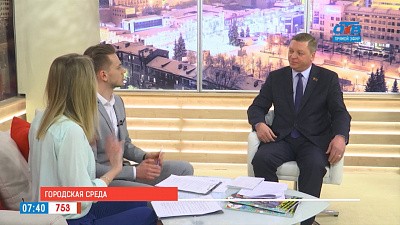 Наше УТРО на ОТВ – городская среда