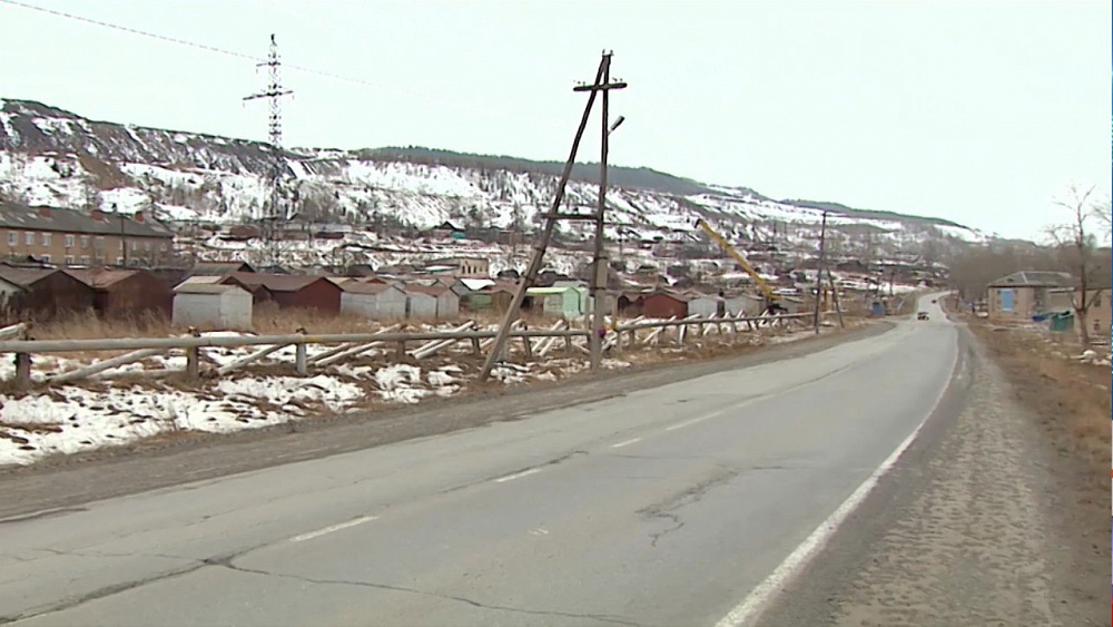 В Бакале появился ещё один резидент