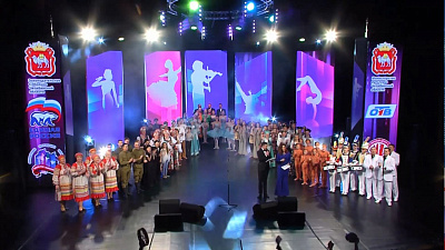 "Марафон талантов" стартует 1 марта 