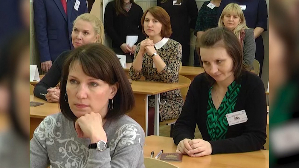 Южноуральские родители сдали ЕГЭ по русскому языку