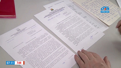 Наше УТРО на ОТВ – прием граждан