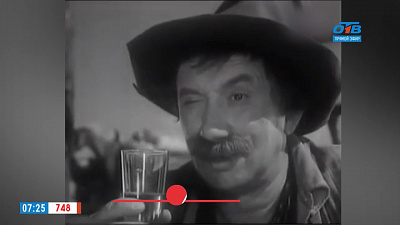 Наше УТРО на ОТВ – день в истории 28 февраля  2018 г.