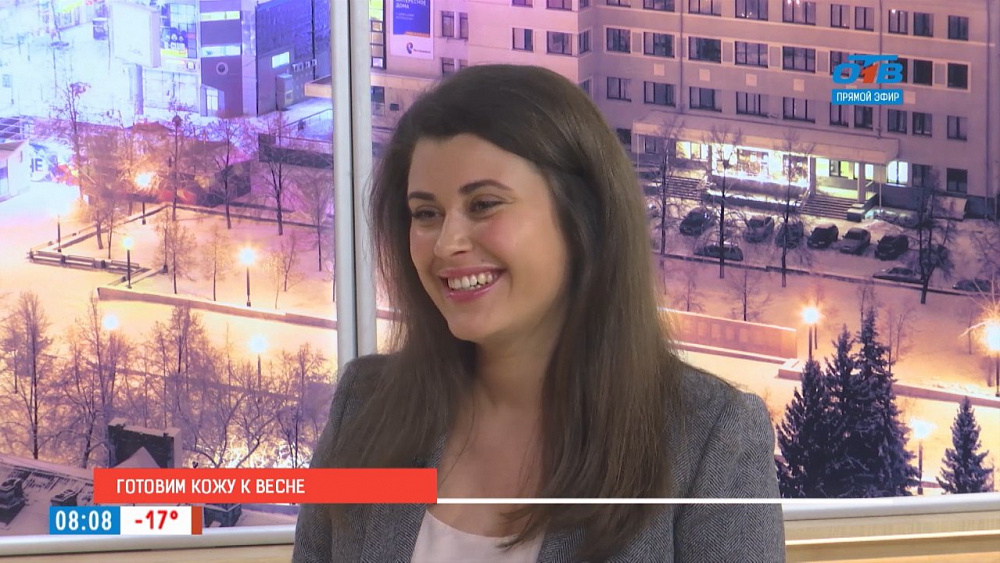 Наше УТРО на ОТВ – готовим кожу к весне