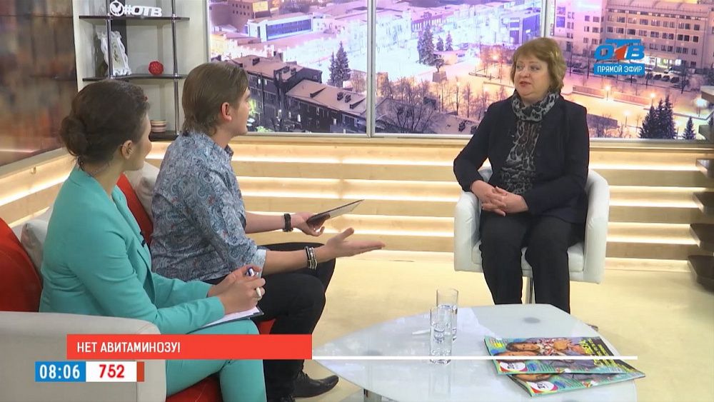 Наше УТРО на ОТВ – авитаминоз