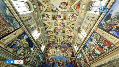 Наше УТРО на ОТВ – день в истории 1 марта 2018 г.