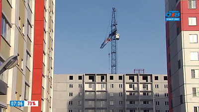 Наше УТРО на ОТВ – дольщики