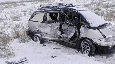 Происшествия дня 01.03.2018