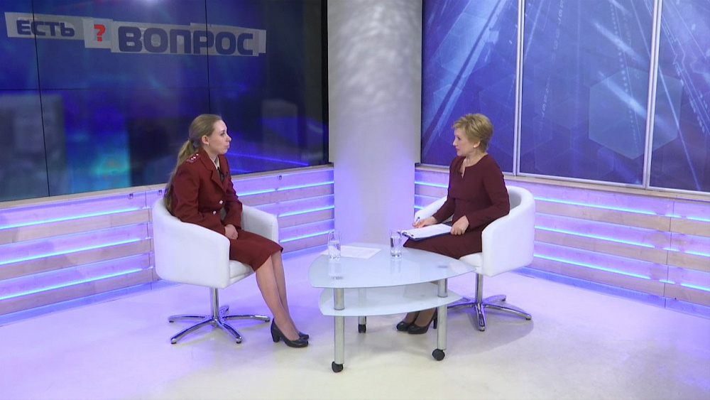 Есть вопрос от 01.03.2018