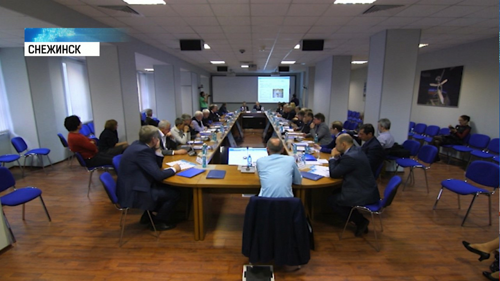 Закрытые города получили статус ТОСЭР