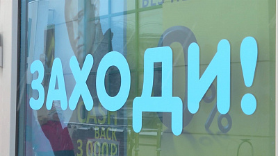 Происшествия недели 04.03.2018