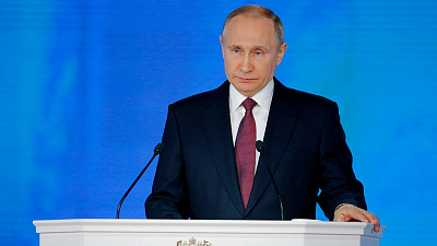 Владимир Путин — о саммитах ШОС и БРИКС в Челябинске: «Мы это сделаем»