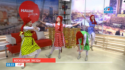 Наше УТРО на ОТВ – веснянки