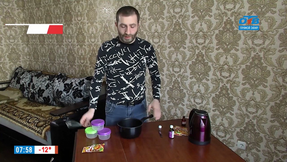 В студии «Нашего утра» рассказали, как сделать безопасный ароматизатор в машину