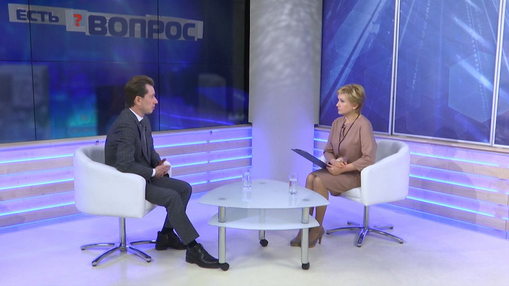 Есть вопрос от 05.03.2018