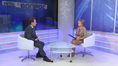 Есть вопрос от 05.03.2018