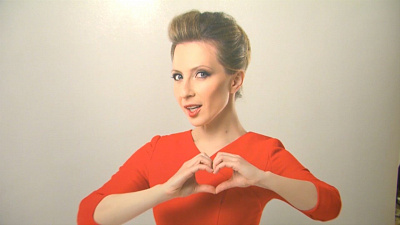 Челябинск поддержал акцию "Оденься в красное"