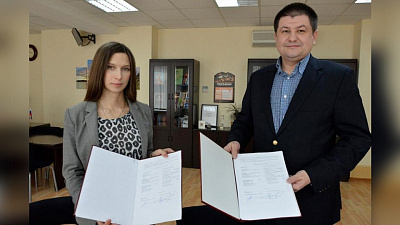 «Центр коммунального сервиса» стал регоператором Челябинска