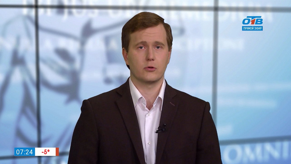 Наше УТРО на ОТВ – ваше право – побои дома