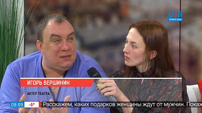 Наше УТРО на ОТВ – CHELoВЕК ТЕАТРА