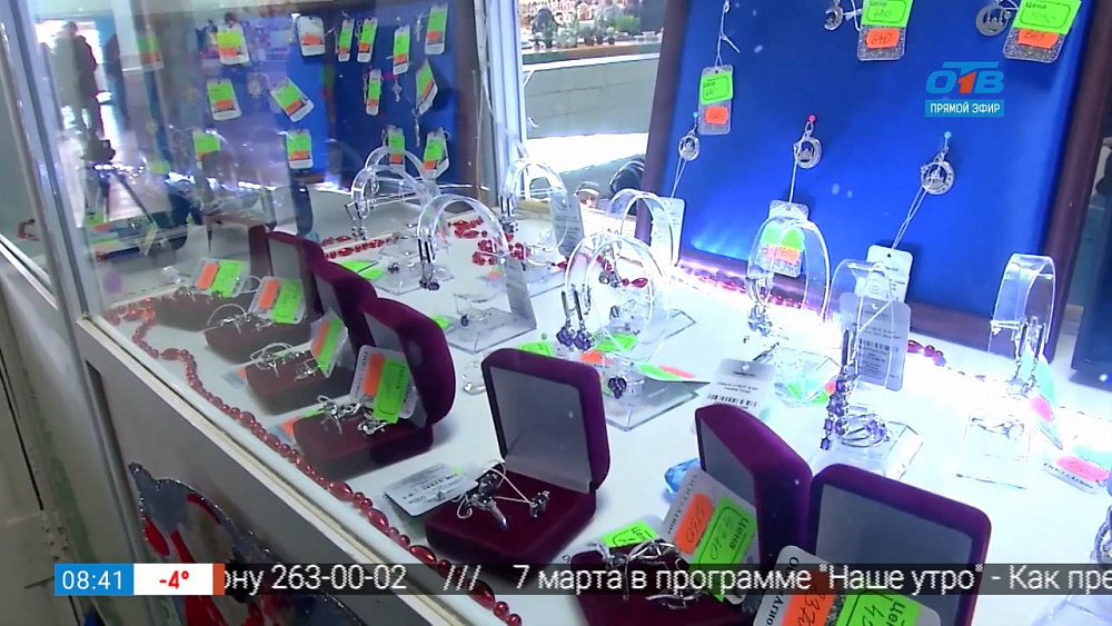 Ведущие «Нашего утра» покупают продукты к 8 марта