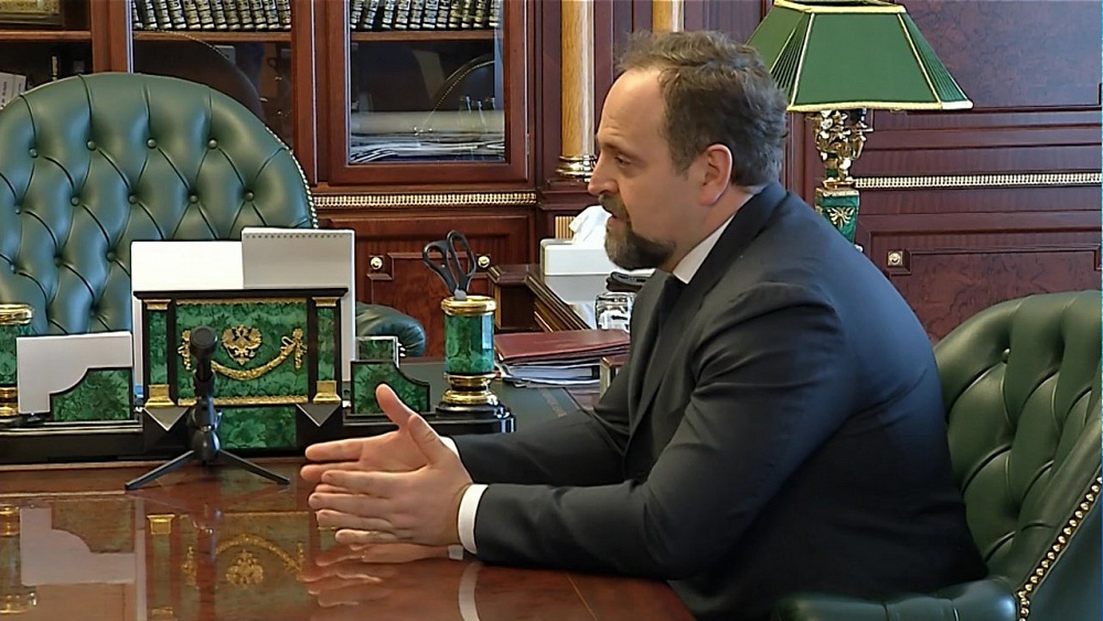 Встреча с министром