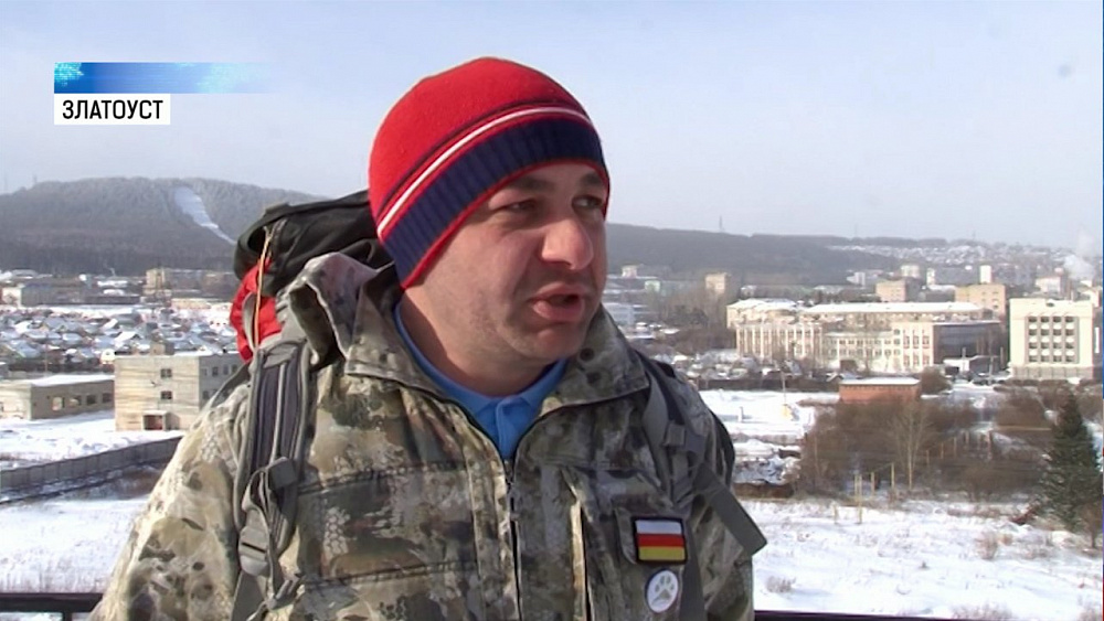 Путешественник Заур Гуриев добрался до Южного Урала 