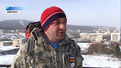 Путешественник Заур Гуриев добрался до Южного Урала 