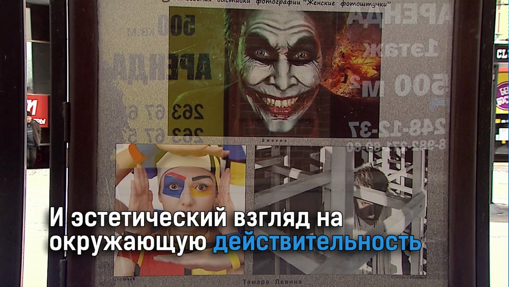 Женские фотоштучки