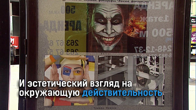 Женские фотоштучки