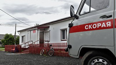 Дополнительные вложения в сельскую медицину