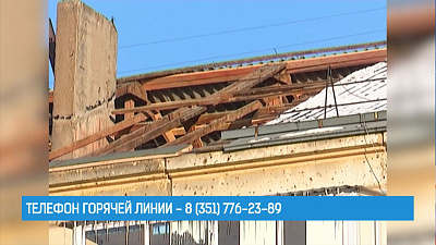 20 подрядчиков капремонта - под наблюдением Госдумы