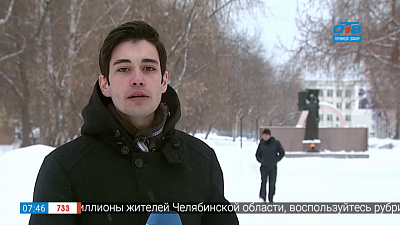 Наше УТРО на ОТВ – включение из Верхнего Уфалея