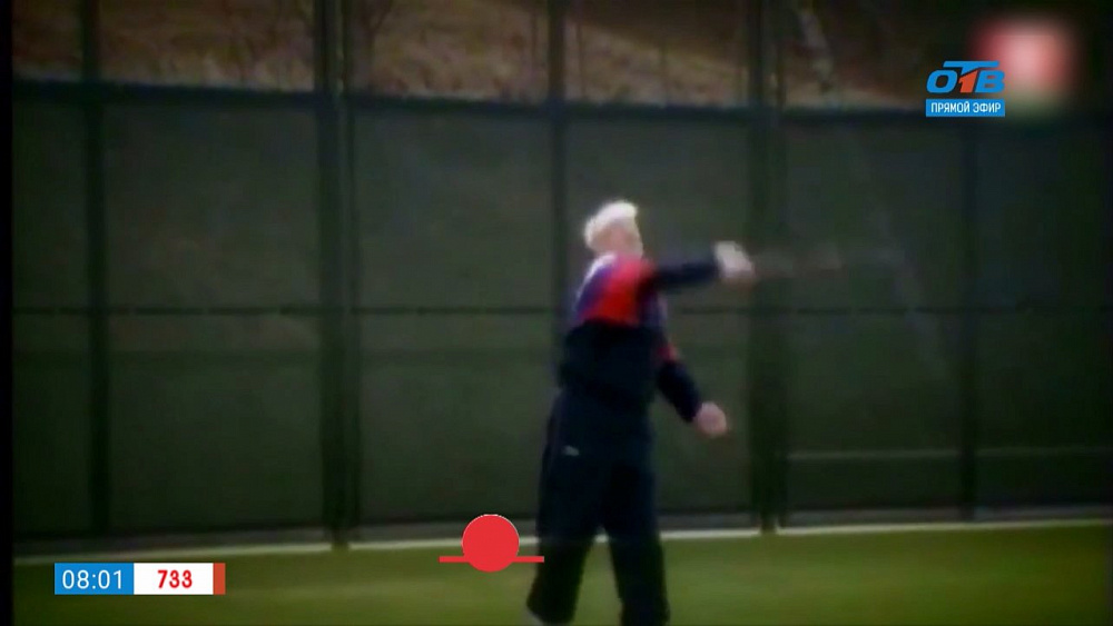 Наше УТРО на ОТВ – день в истории 7 марта 2018 г.