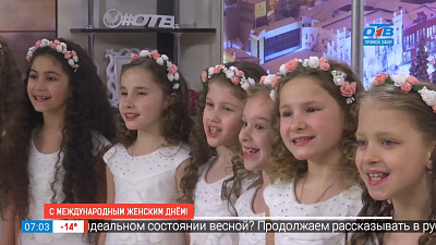 Наше УТРО на ОТВ – поздравление