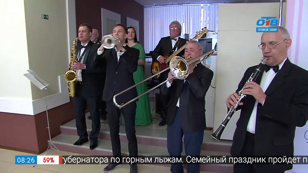 Наше УТРО на ОТВ – включение оркестр