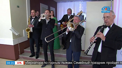 Наше УТРО на ОТВ – включение оркестр