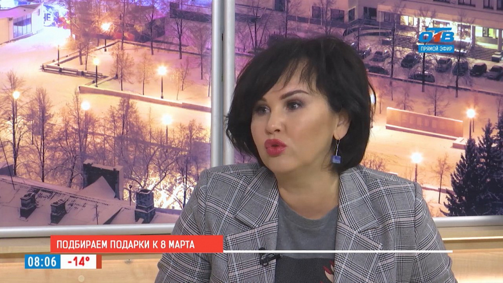 Наше УТРО на ОТВ – подбираем подарки