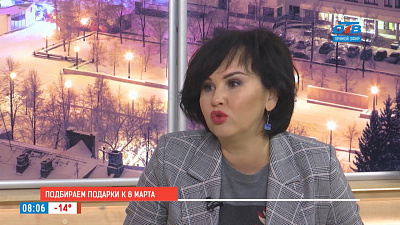 Наше УТРО на ОТВ – подбираем подарки