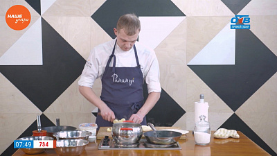 Наше УТРО на ОТВ – мексиканская ватрушка с карамелизированным бананом