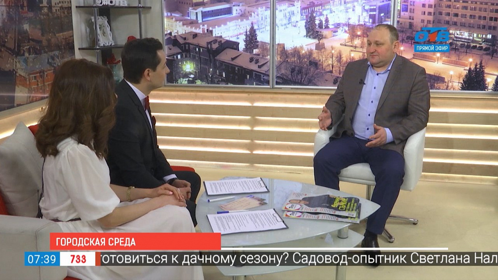 Наше УТРО на ОТВ – городская среда