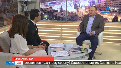 Наше УТРО на ОТВ – городская среда