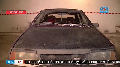 В студии «Нашего утра» рассказали, как очистить запах в машине