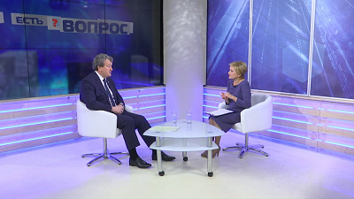 Есть вопрос от 12.03.2018