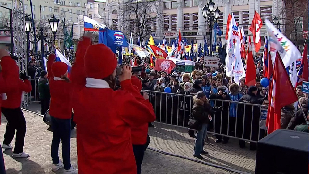 Праздничный митинг пройдёт на Кировке 18 марта в 12:00