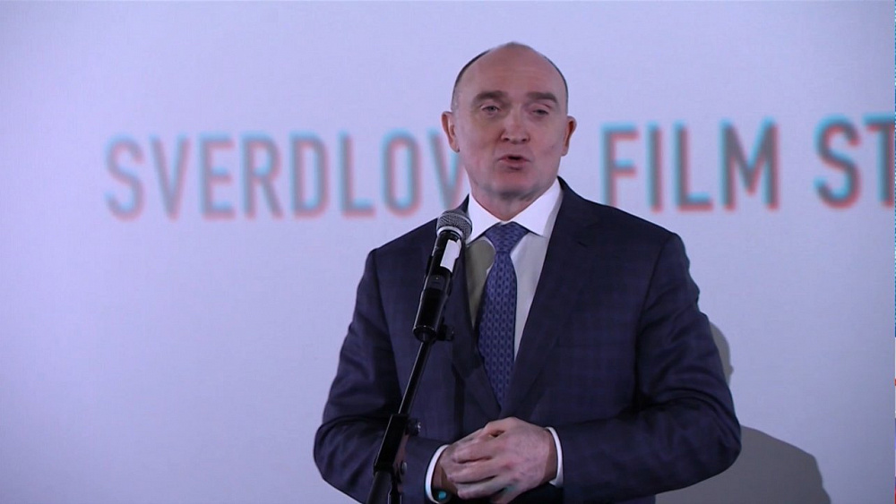 Премьера фильма о Скобликовой в Челябинске