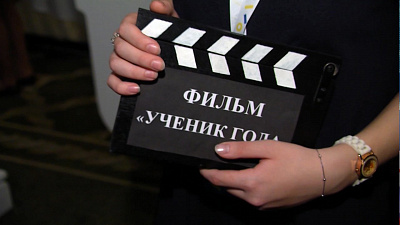 В Челябинске стартовал конкурс «Ученик года - 2018»